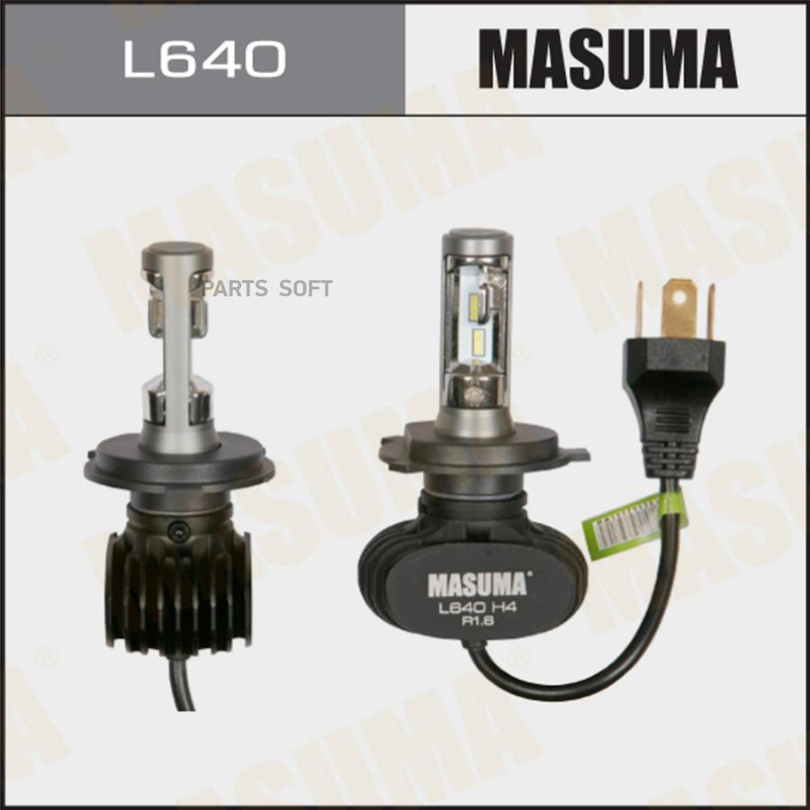 Лампа светодиод masuma h4 led 6000k 4000lm 12v6055w p43t cree уп 2шт 5080₽