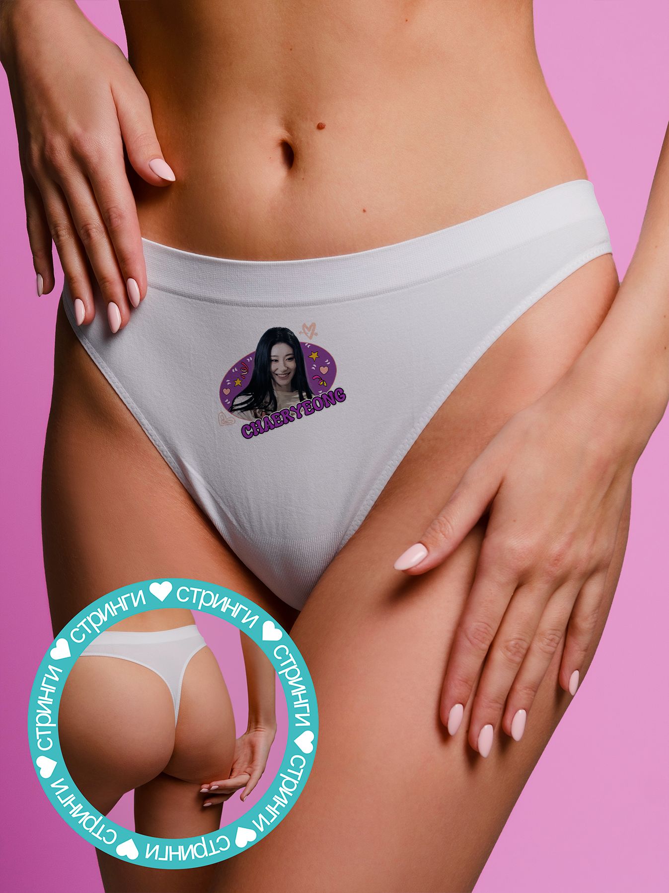 Трусы женские jojo print thong-kpop белые one size