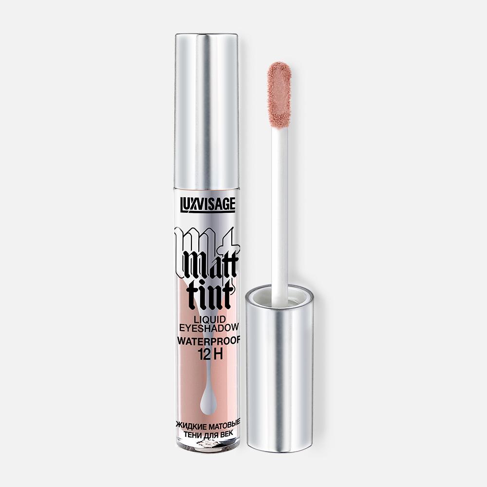 Тени для век Luxvisage Matt Tint Waterproof 12H, жидкие, №102 Dusty Rose, 3 г