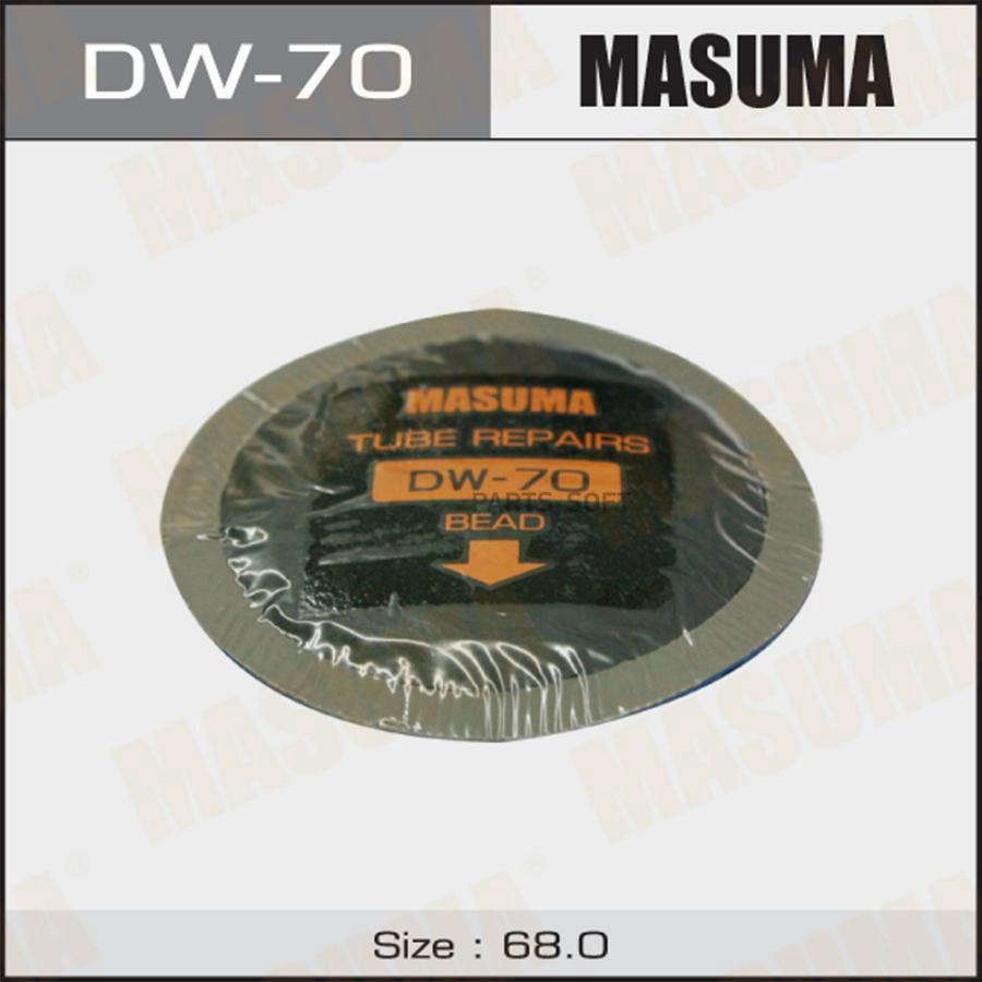 

Заплатки Камер, D68mm (Комплект 5 Шт) Masuma DW-70
