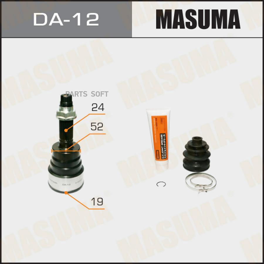 

Шрус Наруж. Ком/Кт Masuma DA-12