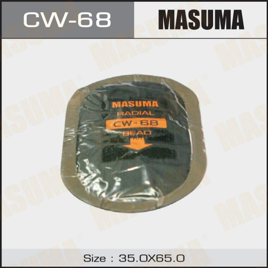 Заплатки Кордовые, 65Х35mm (Комплект 5 Шт) Masuma CW-68