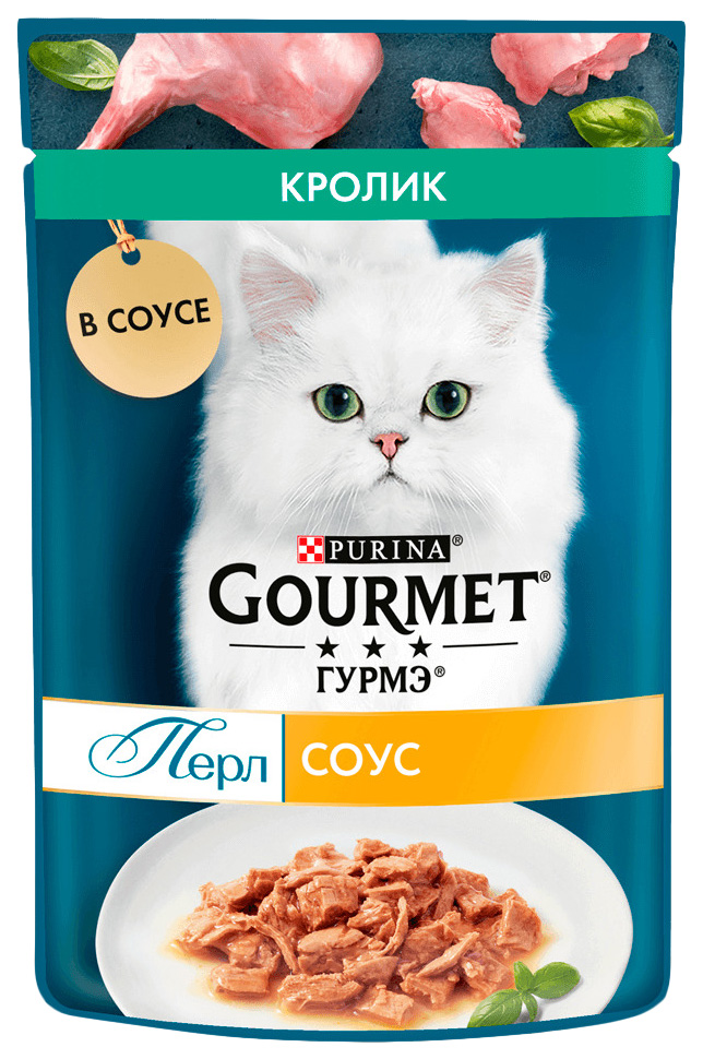 Влажный корм для кошек Gourmet Perle с кроликом для домашних 85 г 39₽