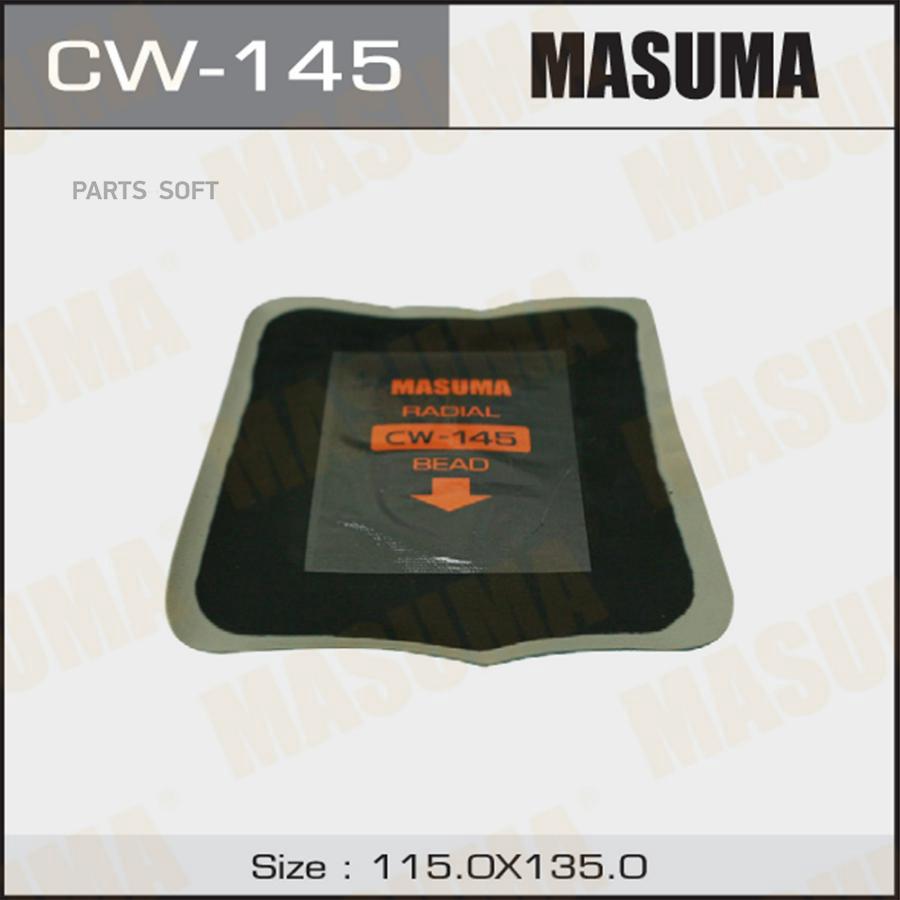 Заплатки Кордовые 135Х115mm 3 Слоя Корда Masuma CW-145