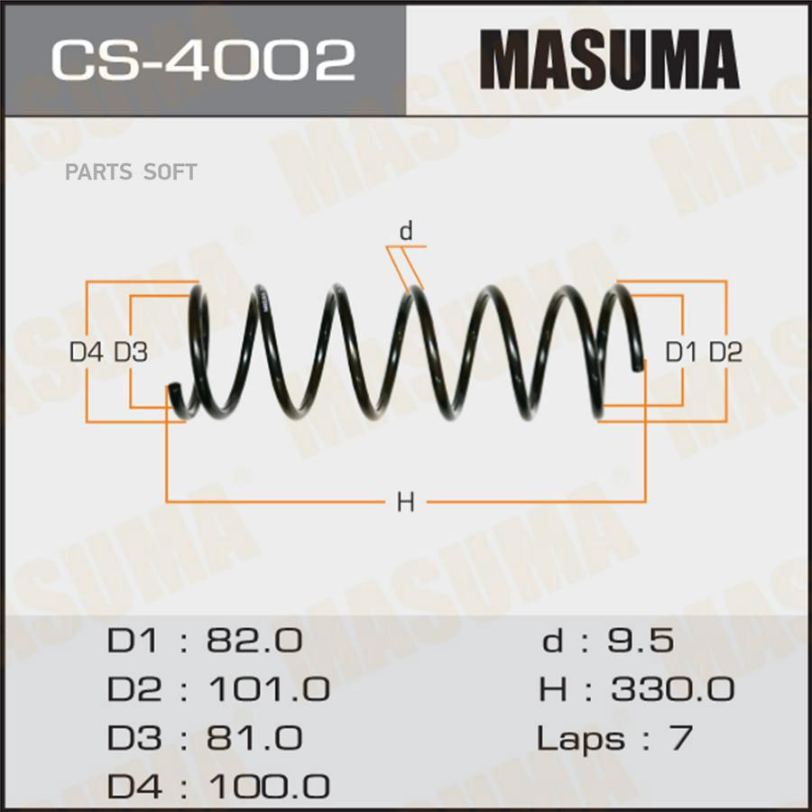 

Пружина Задняя Mazda Demio 98>03 Masuma Cs4002
