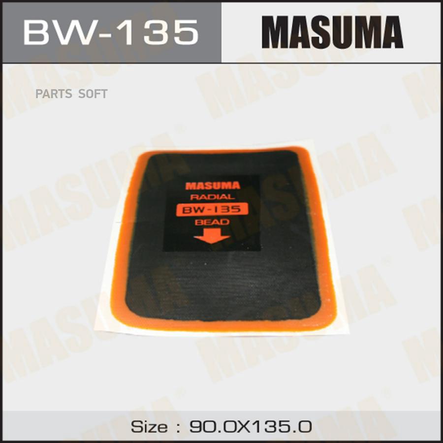 

Заплатки Боковых Порезов 90Х135mm. 2 Слоя Корда Masuma BW-135