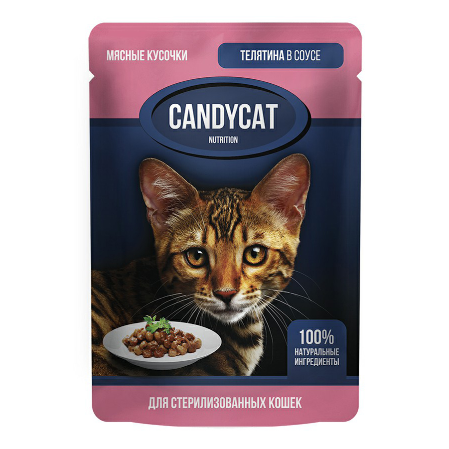фото Влажный корм candycat телятина в соусе для стерилизованных кошек 85 г