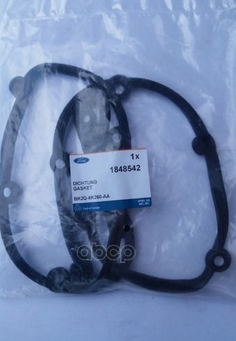 

ПРОКЛАДКА Ford 1848542