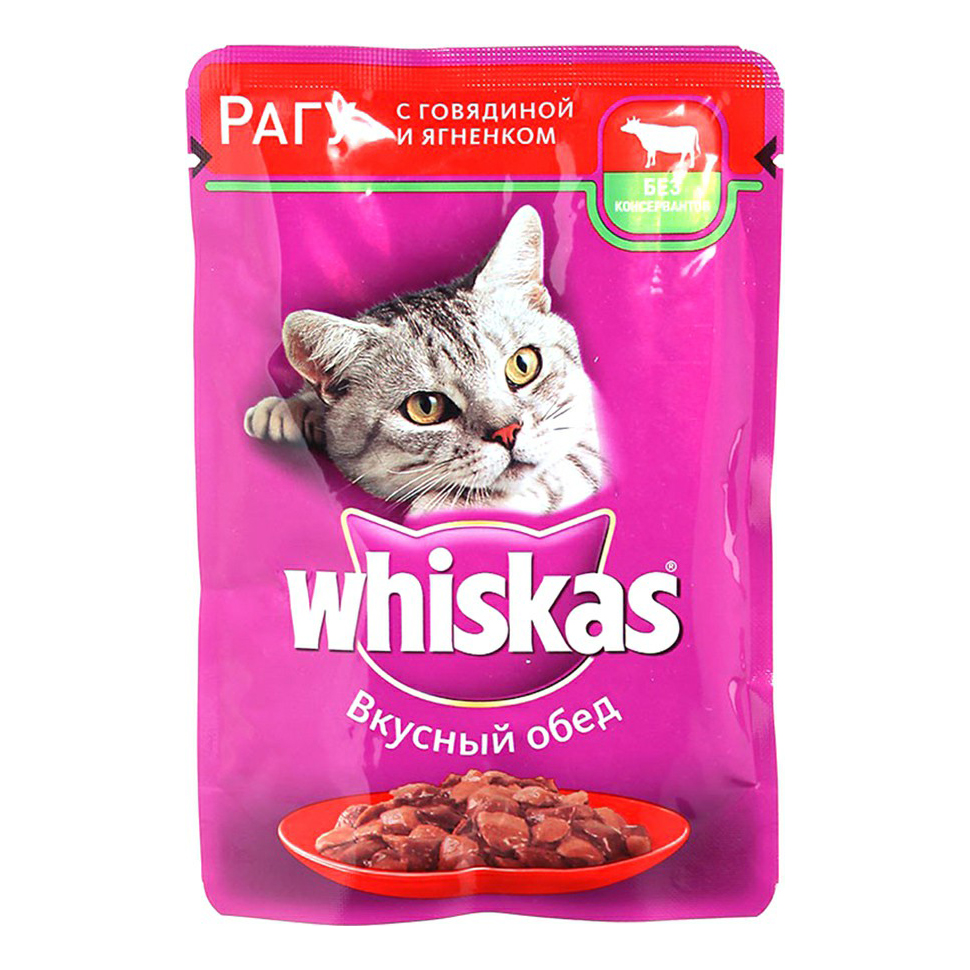 Whiskas Влажный Корм Для Кошек Купить Дешево