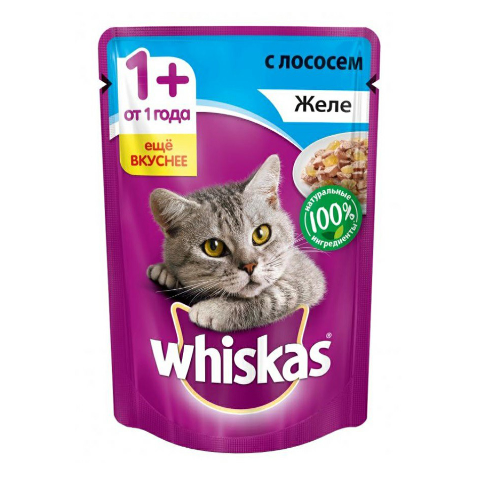 фото Влажный корм whiskas для кошек желе с лососем 85 г