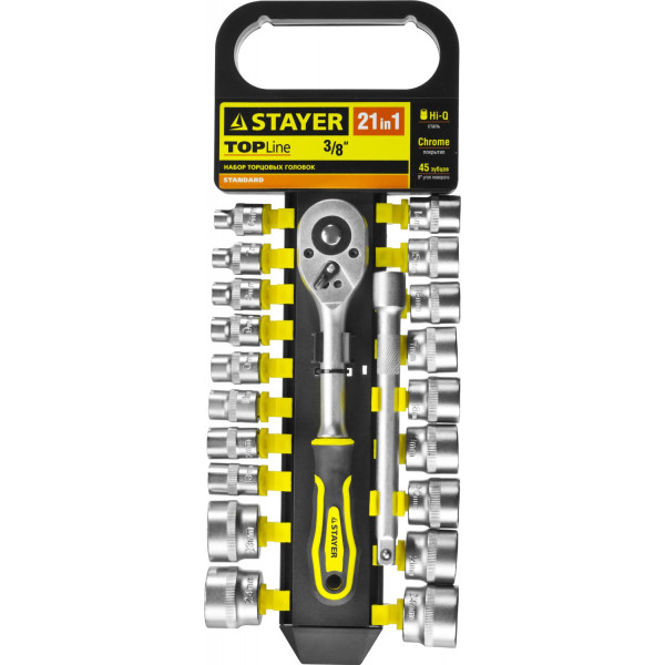 Набор инструмента Stayer 27752-H21 торцовые кусачки stayer