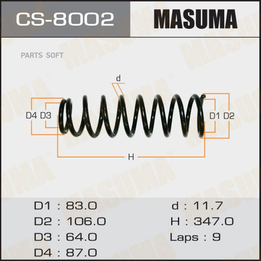 

Пружина подвески Masuma CS-8002