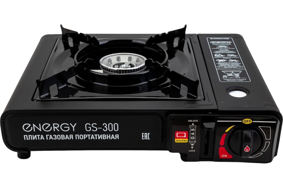 Туристическая плитка ENERGY GS-300 175100₽