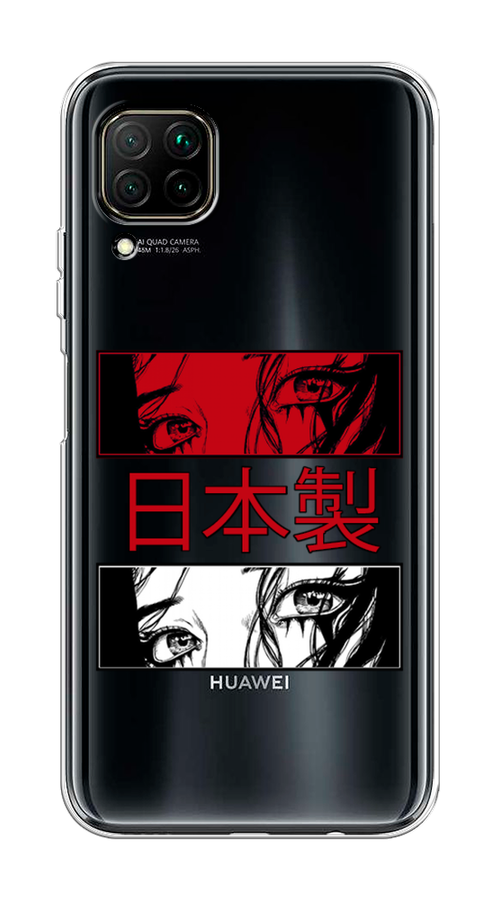 

Чехол на Huawei P40 Lite "Аниме глаза манга", Красный;белый;черный, 611650-4