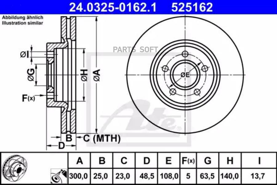 ой Ford Focus Ii C Max 1.6 2.0l Volvo C30 C70 S40 V50 (Power Disc) Ate арт. 24.0325-0162.1