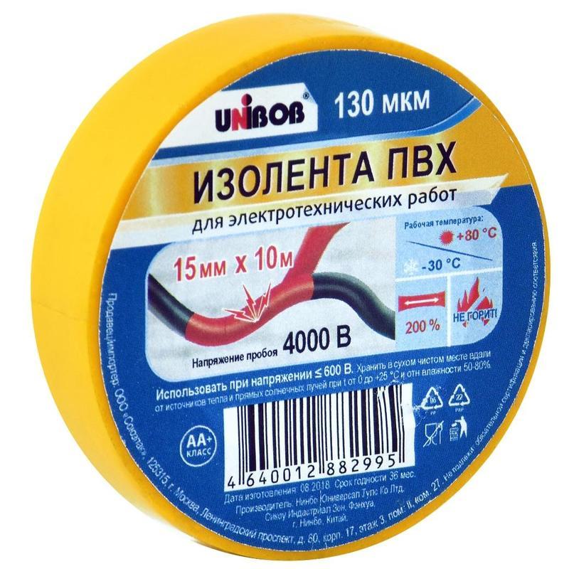 фото Изолента unibob пвх 15мм x 10м 130мкм желтая