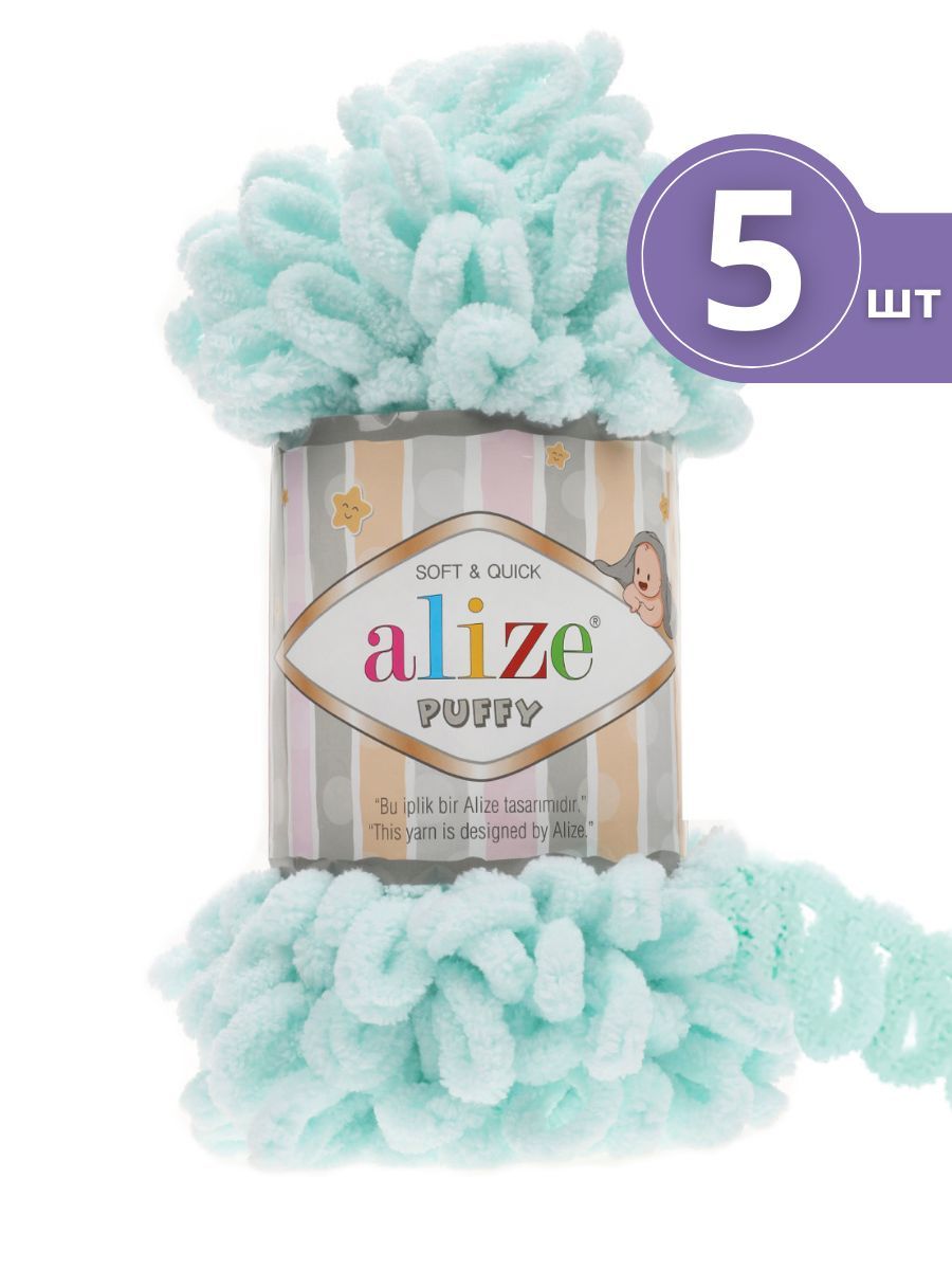 

Пряжа плюшевая Alize Puffy Ализе Пуффи - 5 мотков 15 водяная зелень, 9 м 100 г, Puffy (Ализе Пуффи)