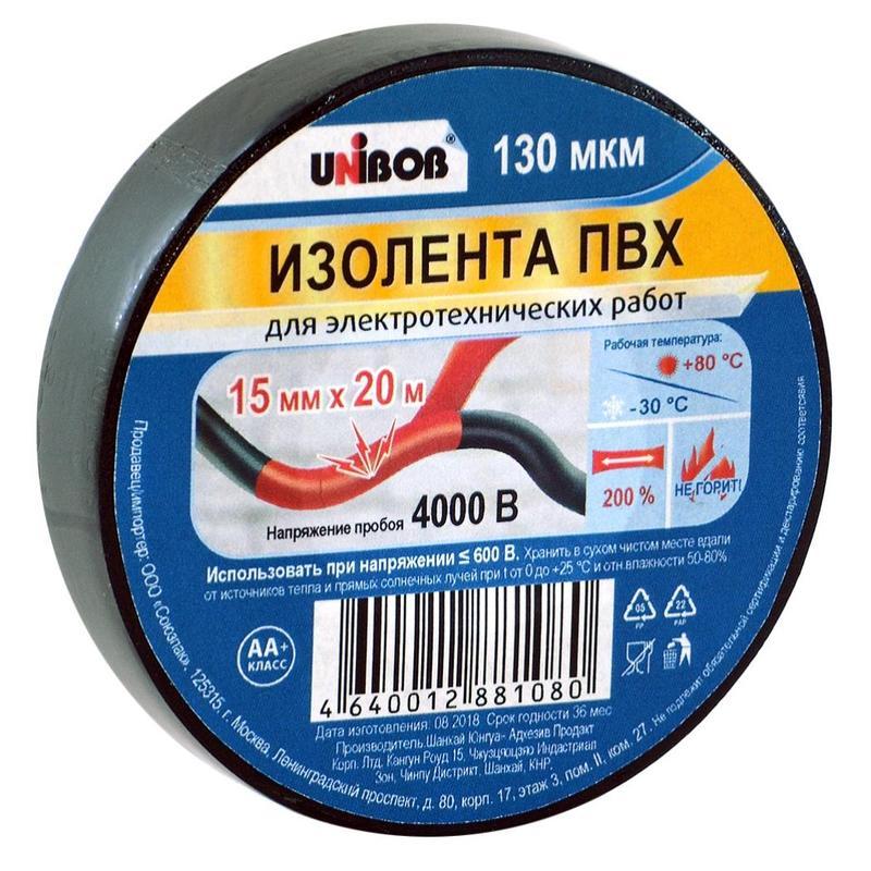 фото Изолента unibob пвх 15мм x 20м 130мкм черная 10шт