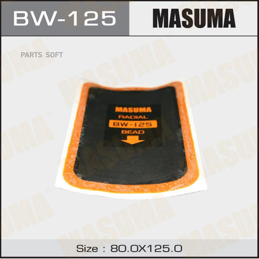 Заплатки Боковых Порезов 78Х125mm. 1 Слой Корда Masuma BW-125