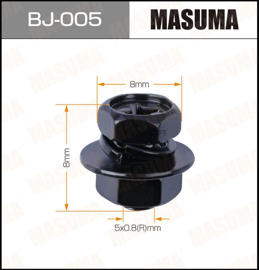 

Болт С Гайкой 5X8x0.8, (Комплект 12 Шт) Masuma BJ-005