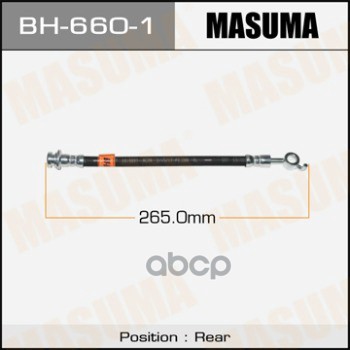 

Шланг Тормозной Masuma Bh6601