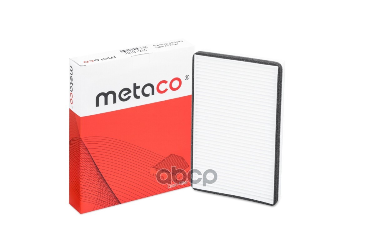 

Комплект фильтров салона Metaco 1010216