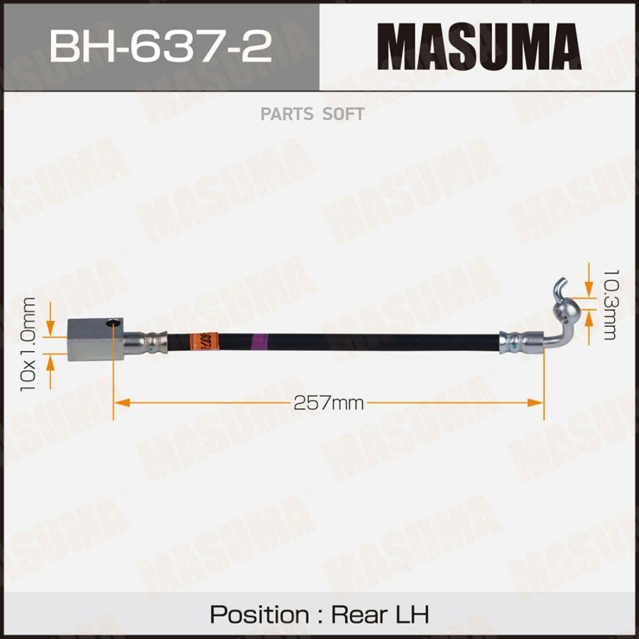 Masuma BH6372