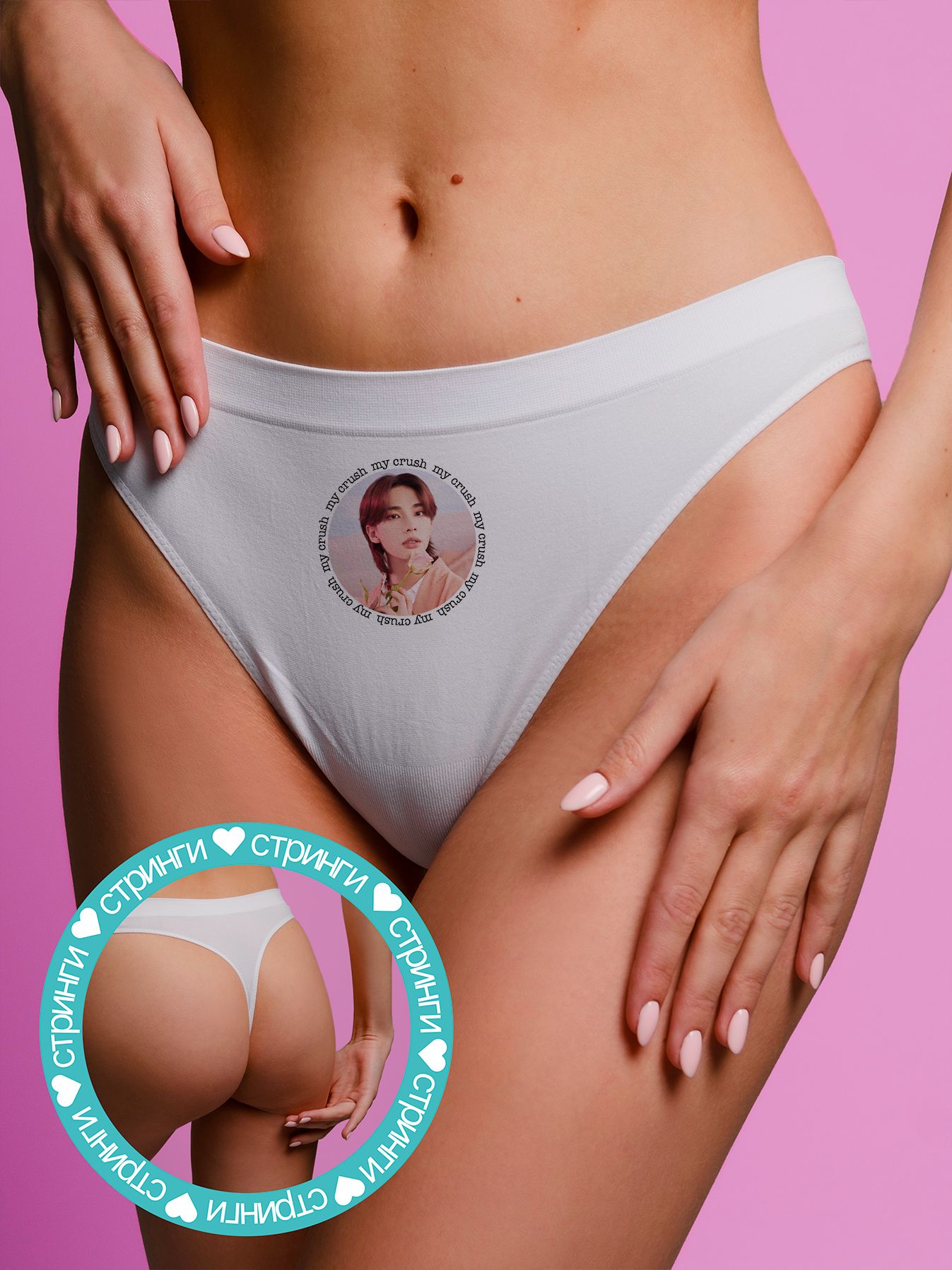 

Трусы женские jojo print thong-kpop белые, Белый, thong-kpop