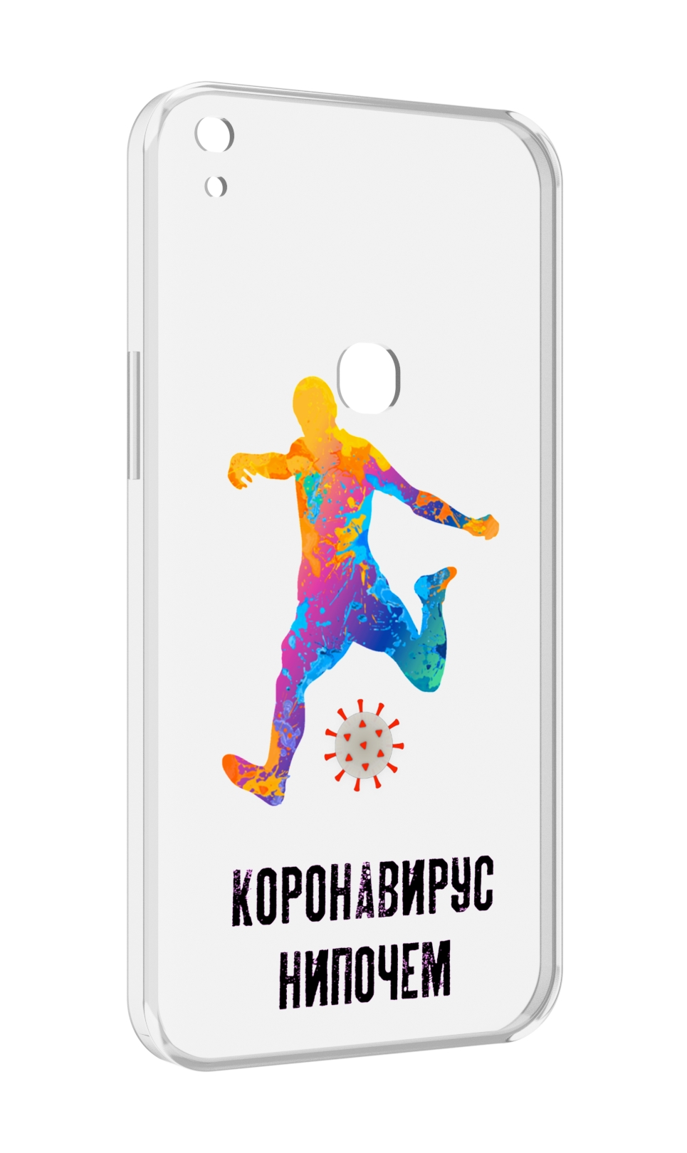 

Чехол MyPads коронавирус-нипочем для Alcatel SHINE LITE 5080X 5.0, Прозрачный, Tocco