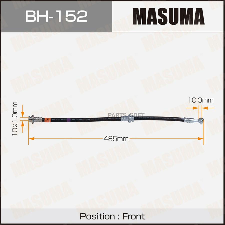 

Шланг Тормозной Masuma Bh-152