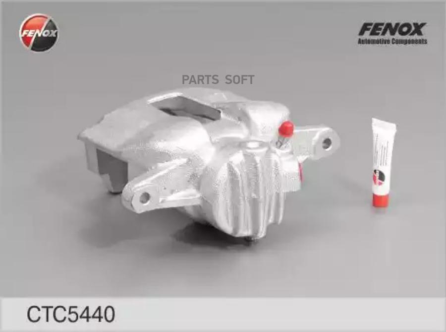 

FENOX Суппорт Peugeot 1007, 207, 307, Partner, Citroen Berlingo, C4, Xsara, Xsara Picasso