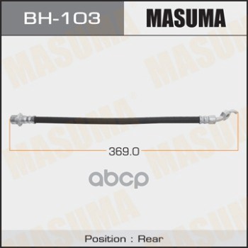 

Шланг Тормозной Masuma Bh103