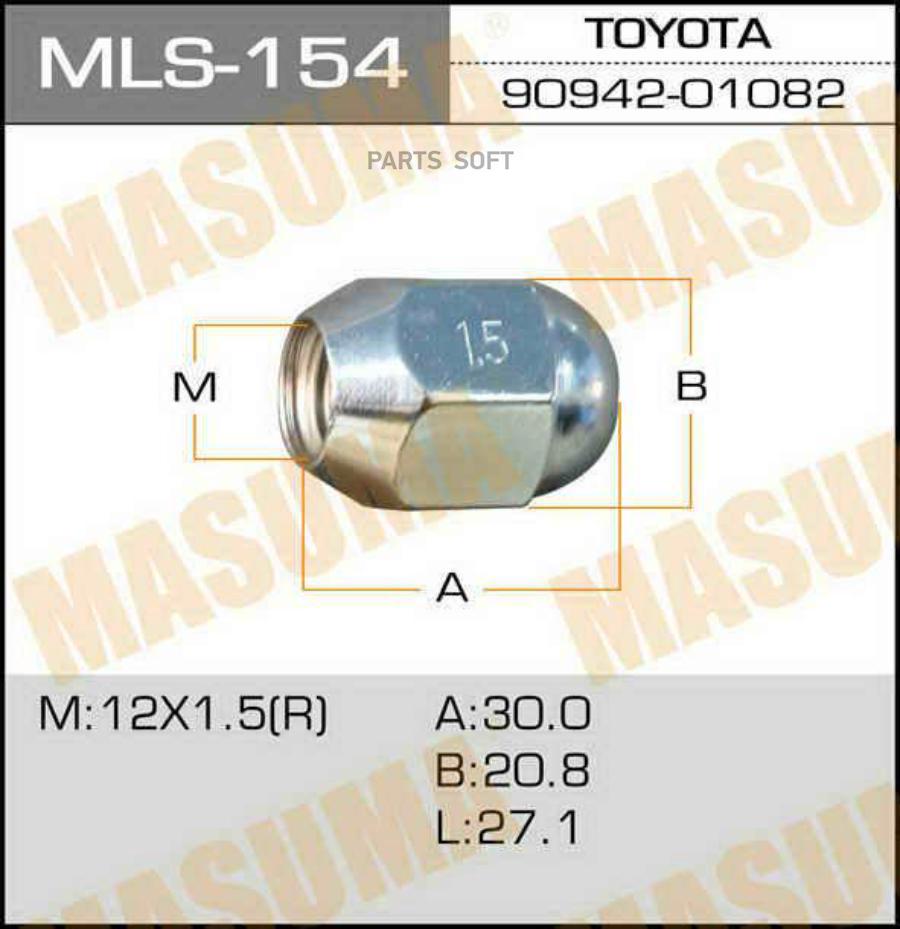 

Гайка Колесная 12X1.5 Masuma Mls154