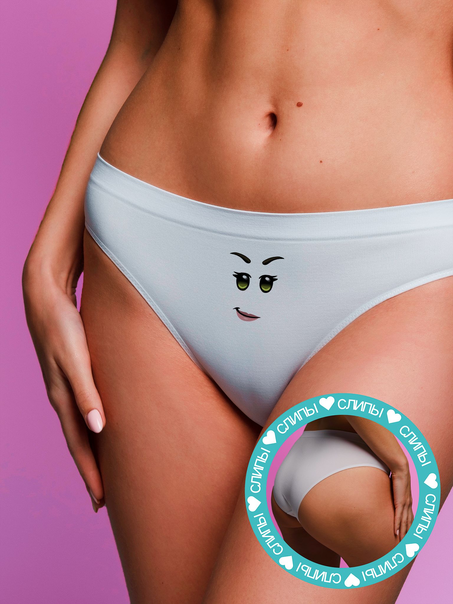 

Трусы женские jojo print slip-roblox белые, Белый, slip-roblox