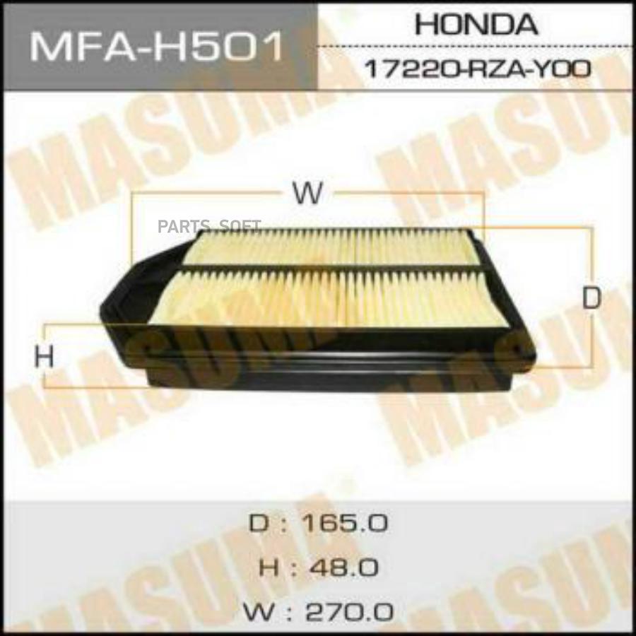 

Фильтр Воздушный Masuma Mfah501