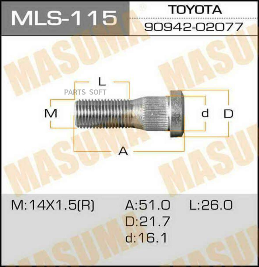 

Masuma Mls-115 Шпилька Колесная Toyota Land Cruiser 98= M 14X1.5 1Шт