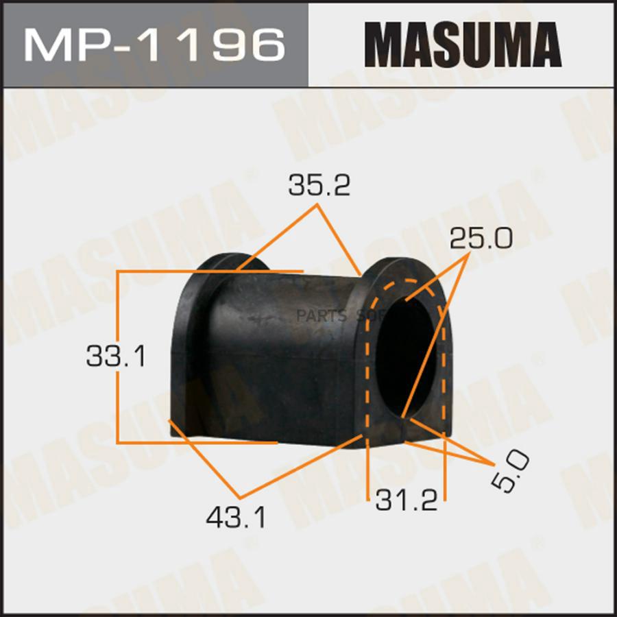 

Masuma MP1196