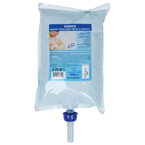 Картридж с жидким мылом-гелем KEMAN для S1 Перламутровое 6 шт 1 л стразы наклейки lukky для лица и тела перламутровое сияние