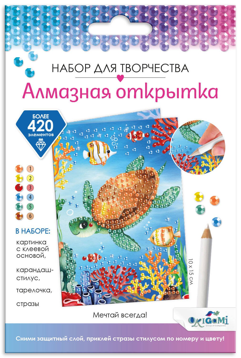 

Алмазная мозаика Origami Мечтай всегда!, 10х15 см, Мечтай всегда!