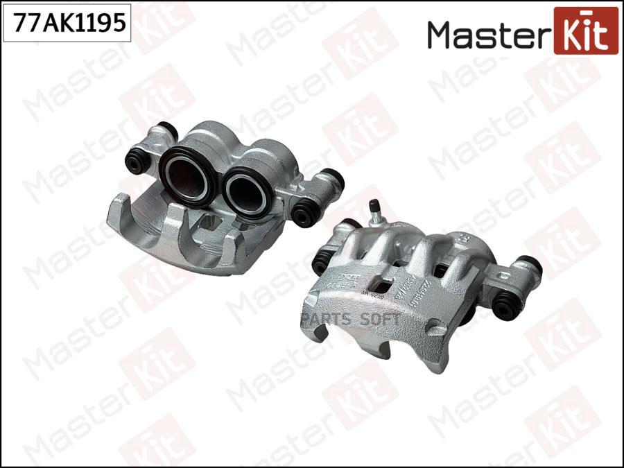 

Суппорт Тормозной Перед Прав Master Kit 77Ak1195