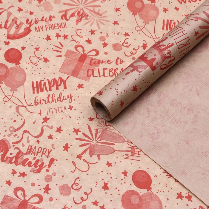 

Бумага упаковочная крафт,"Happy red old" 40г/м2,0,6 x 10м, Коричневый;красный