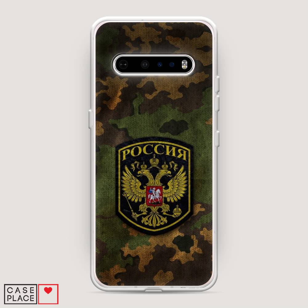 

Чехол Awog "Камуфляж 4" для LG V60 ThinQ 5G, 84250-5