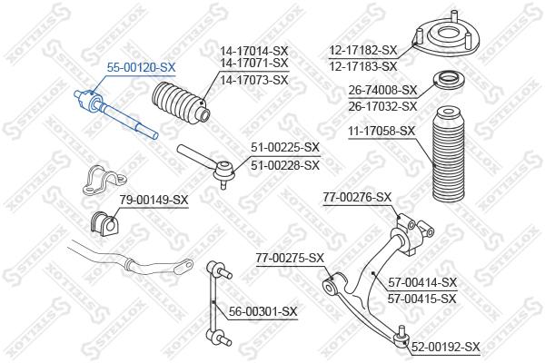 

Рулевая тяга Stellox 5500120SX