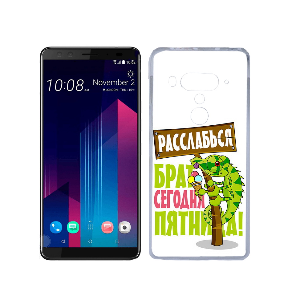 

Чехол MyPads Tocco для HTC U12+ пятница, Прозрачный, Tocco