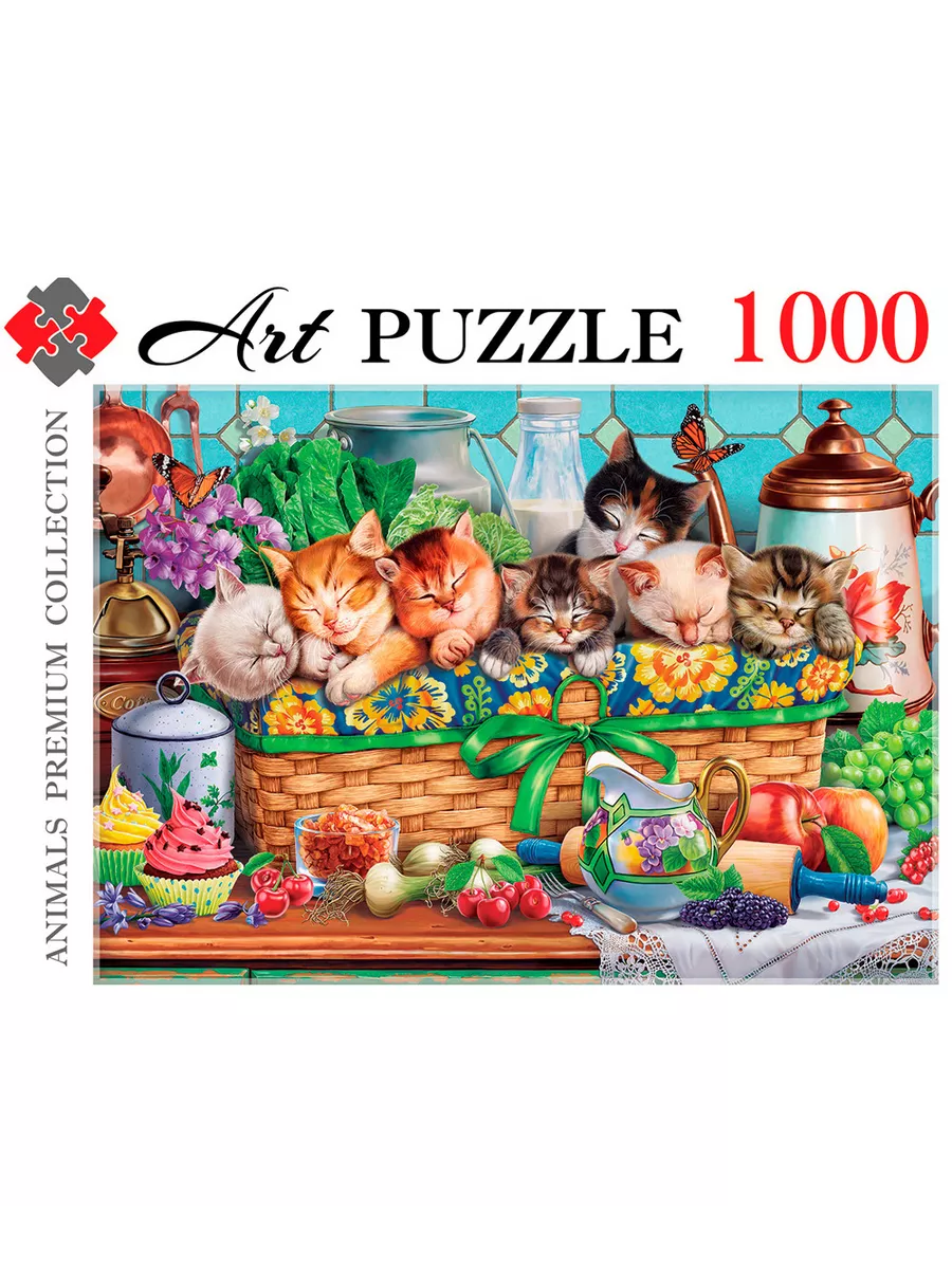 

Пазлы 1000 Artpuzzle "Котята в корзинке", Ф1000-0460