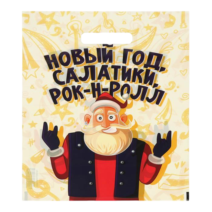 

Набор пакетов "Салатики,Рок-н-Ролл", с вырубной ручкой по 20 шт, 30х40 см, 50 мкм, Разноцветный