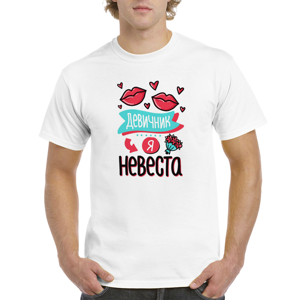 

Футболка женская CoolPodarok M0151699 белая 42 RU, Белый, M0151699