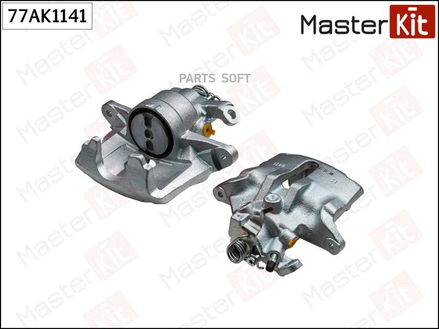

Суппорт Тормозной Перед Прав Master Kit 77Ak1141