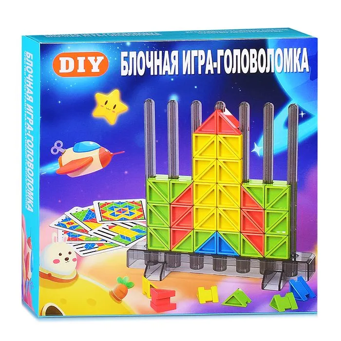 Настольная игра 048 Головоломка Треугольники в коробке 1165₽