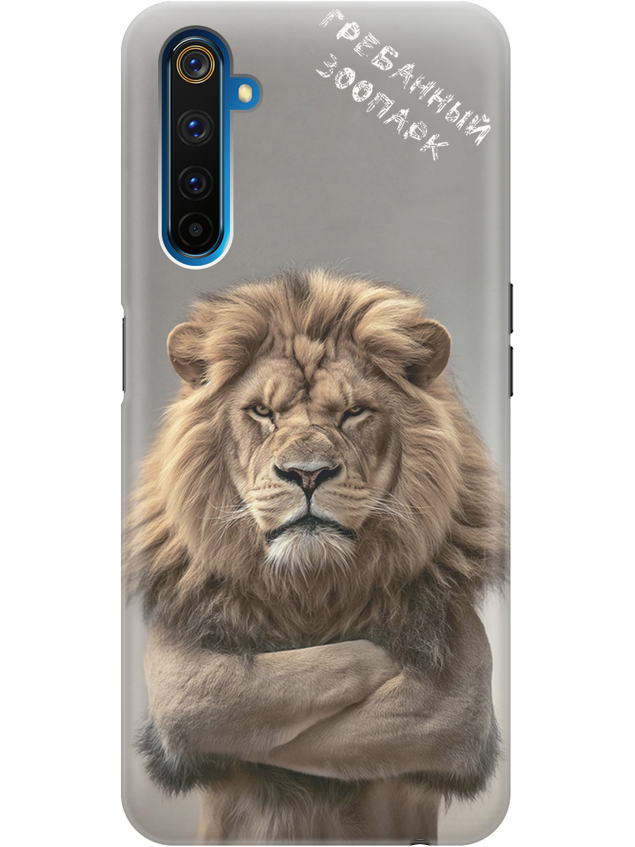 

Силиконовый чехол на Realme 6 Pro с принтом "Зоопарк", Прозрачный;бежевый;серый, 726149510